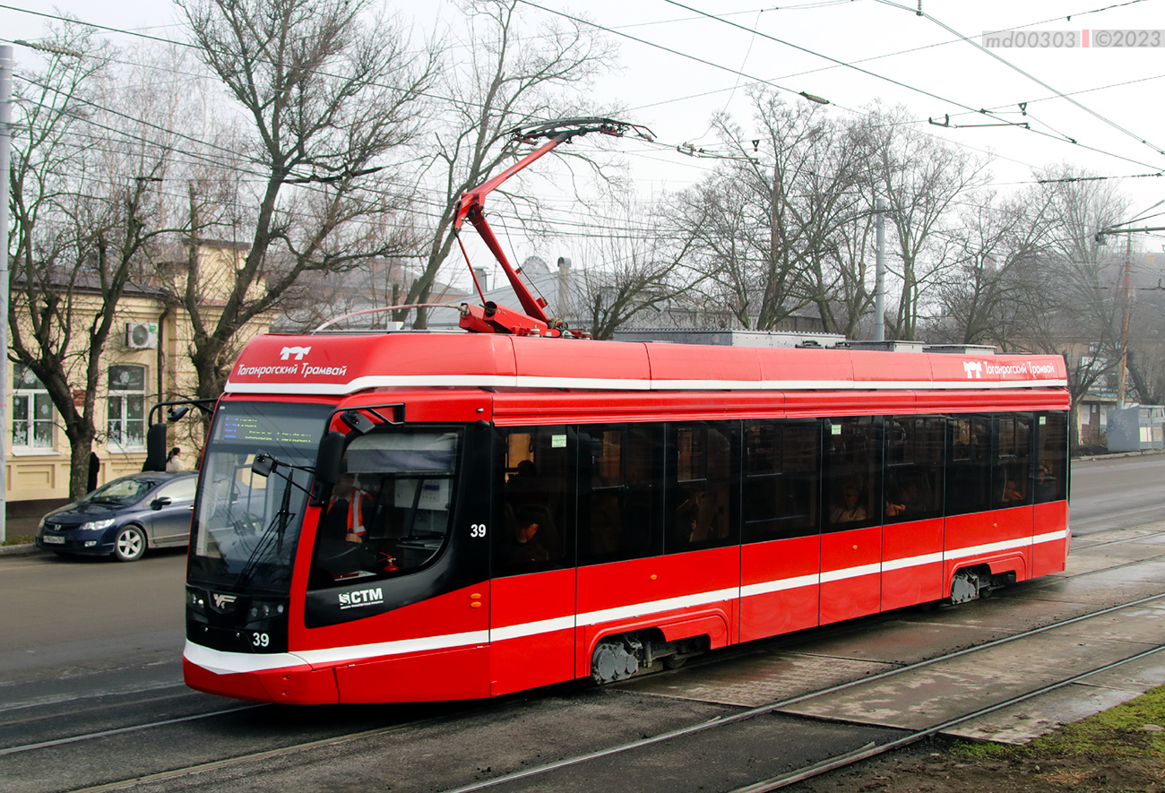 Таганрог, 71-628 № 39