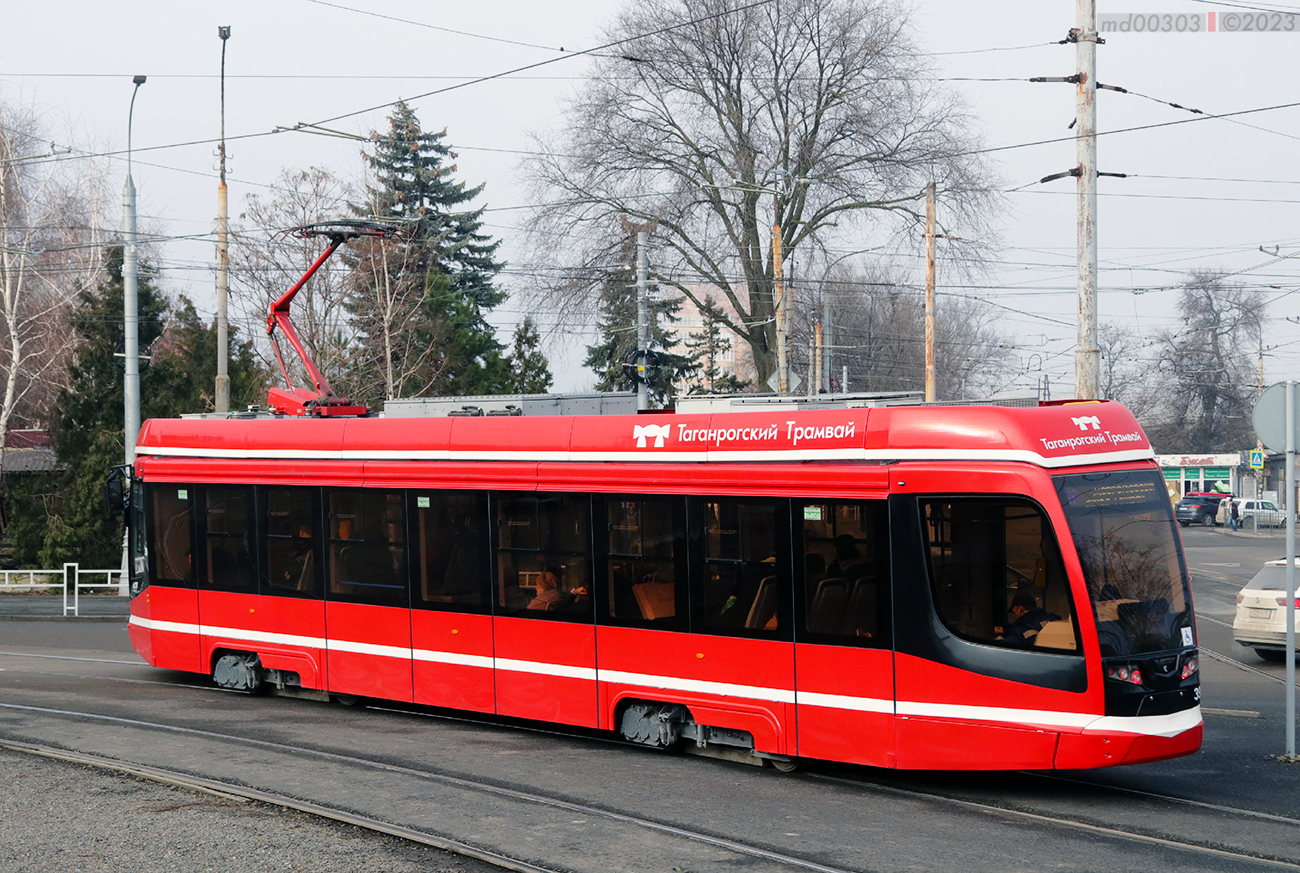 Таганрог, 71-628 № 39