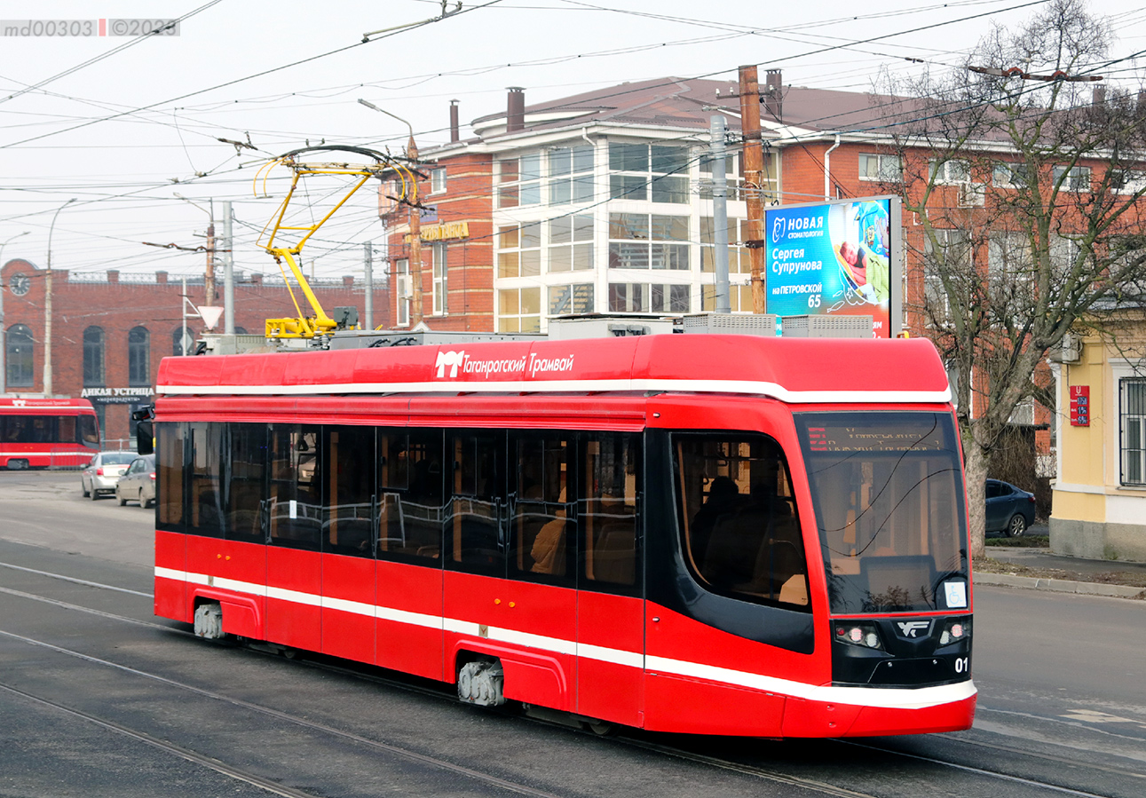 Taganrog, 71-628 N°. 01