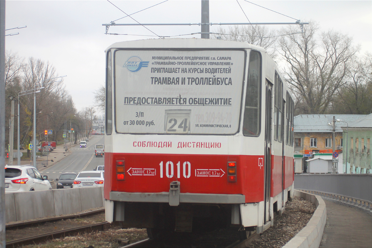 Самара, Tatra T6B5SU № 1010