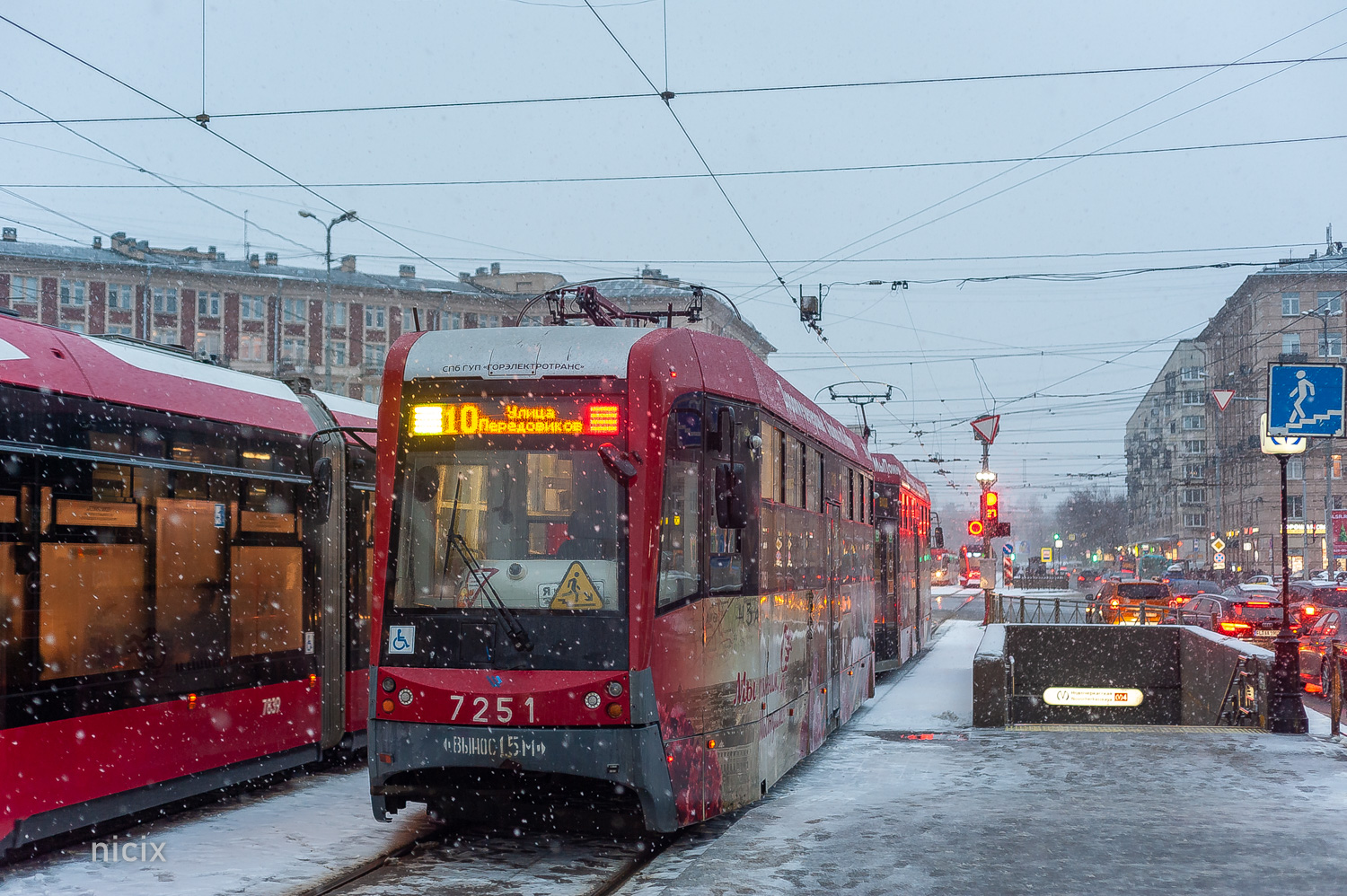 Sankt Petersburg, LM-68M3 Nr. 7251