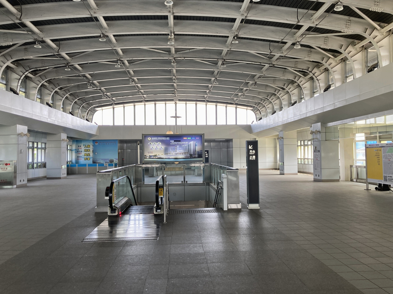 Kaohsiung — Metro Red Line