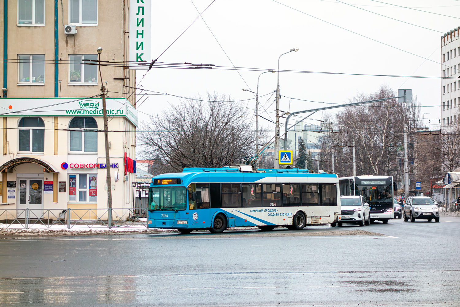 Пенза, БКМ 321 № 2084