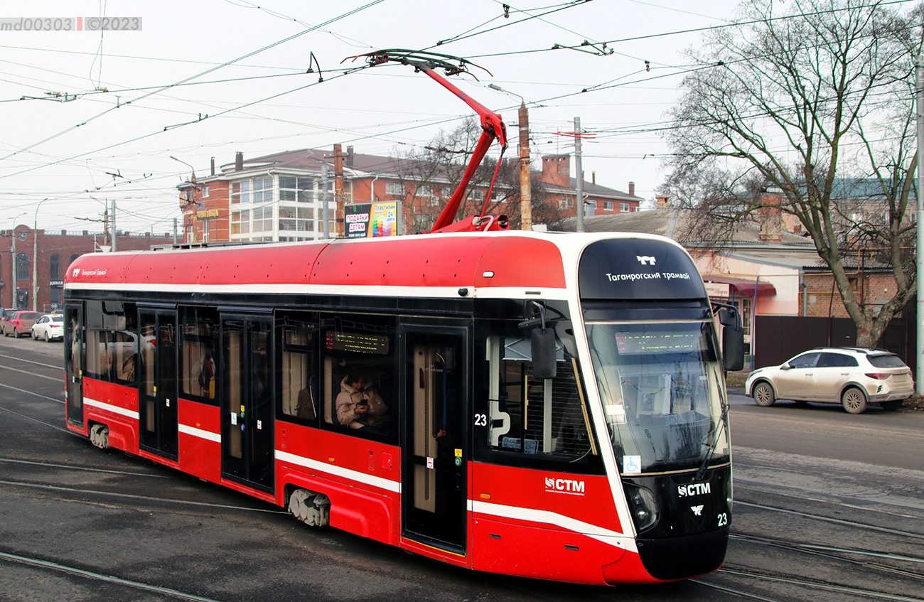 Таганрог, 71-628М № 23