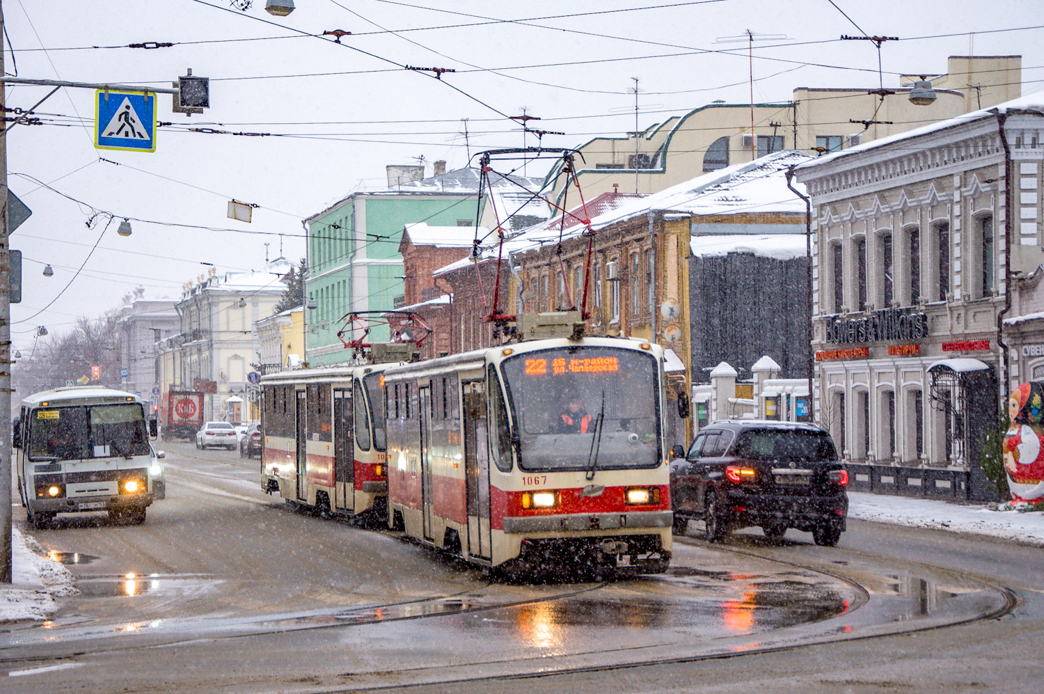 Самара, 71-405 № 1067