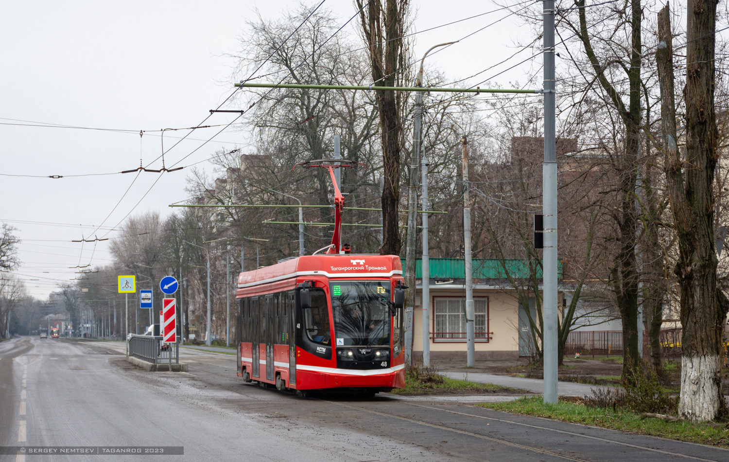 Таганрог, 71-628 № 48