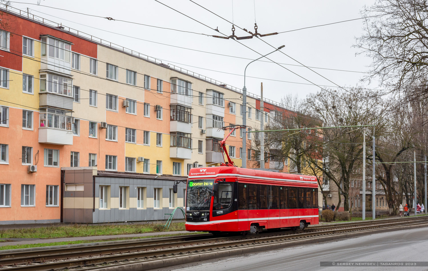 Таганрог, 71-628 № 48