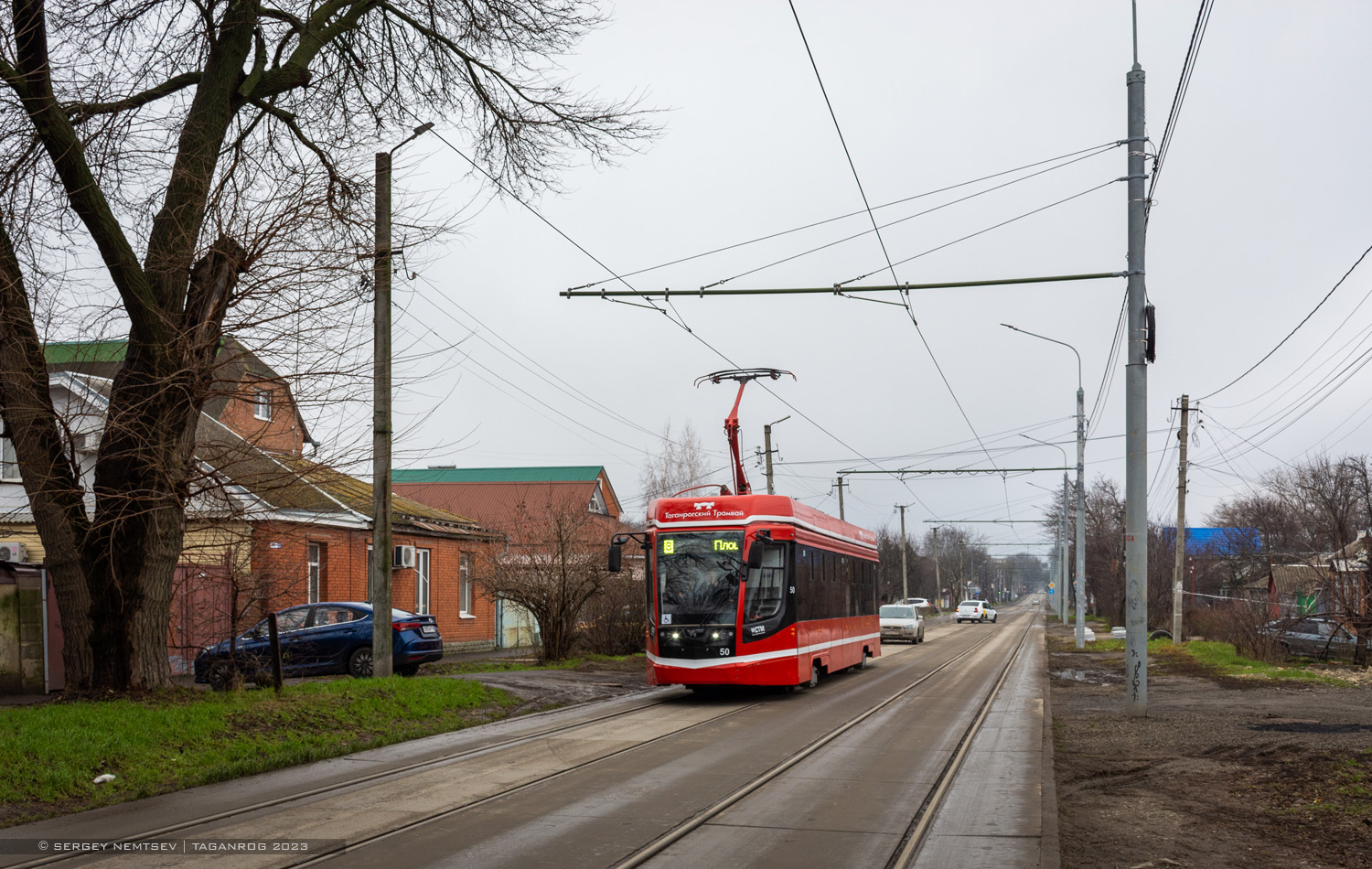 Таганрог, 71-628 № 50