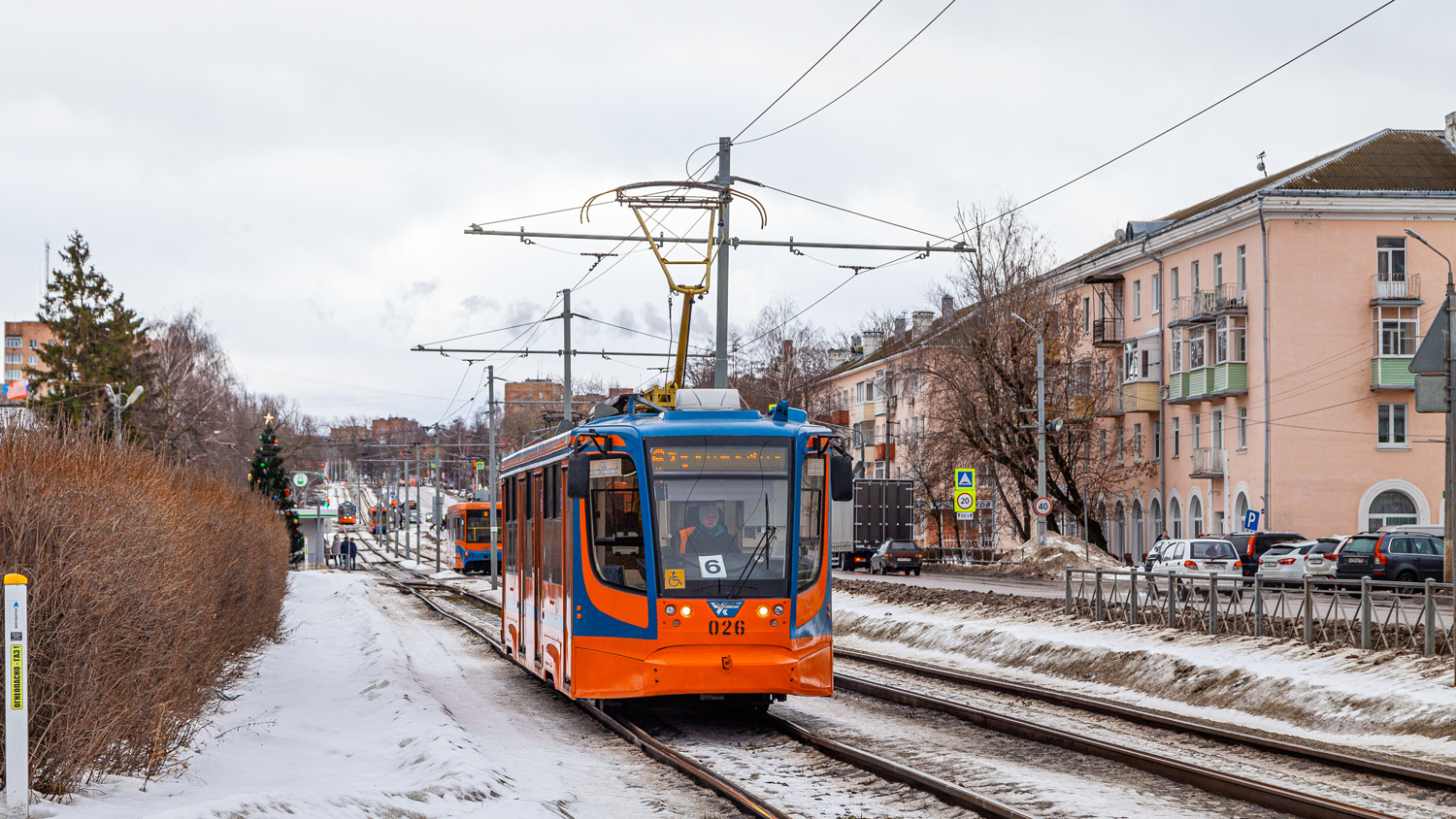 科洛姆納, 71-623-01 # 026