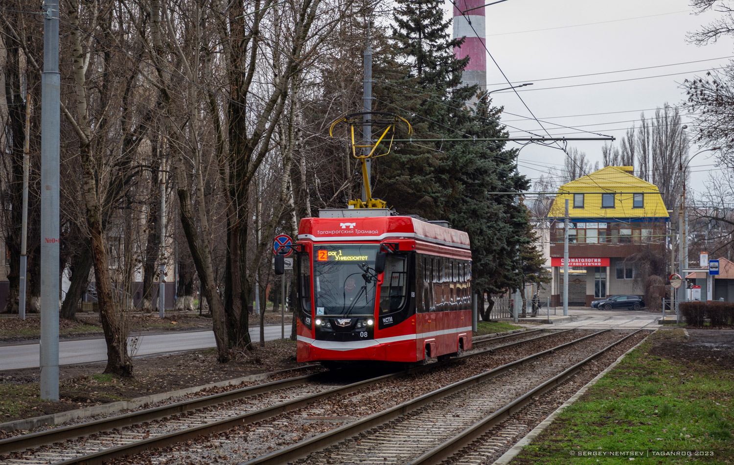 Taganrog, 71-628 № 08