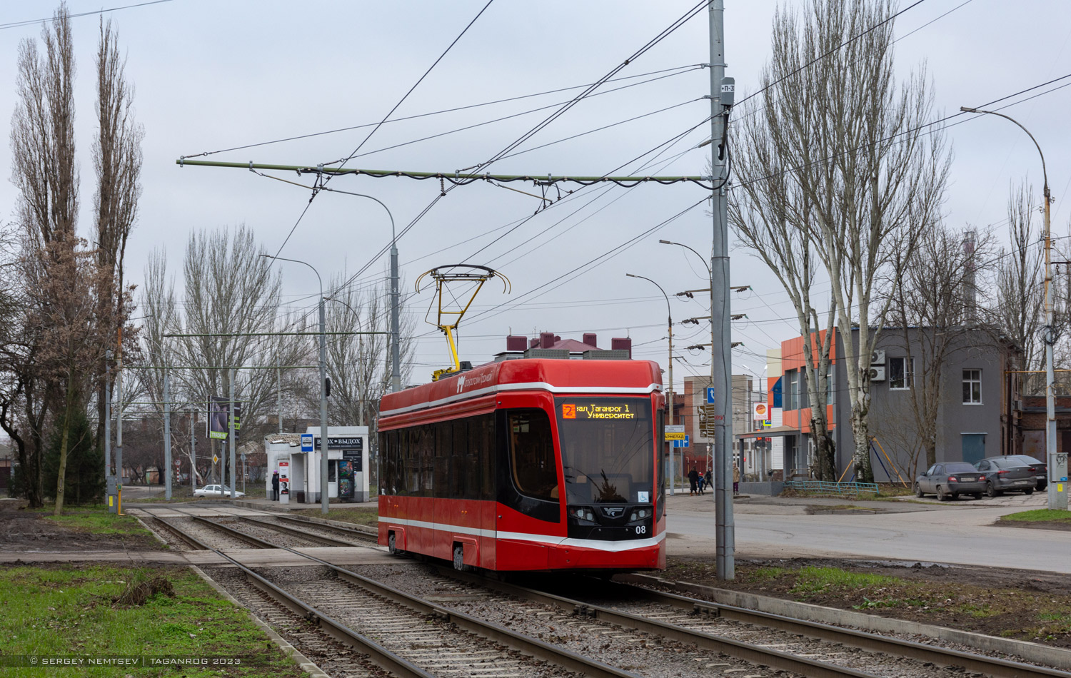 Таганрог, 71-628 № 08