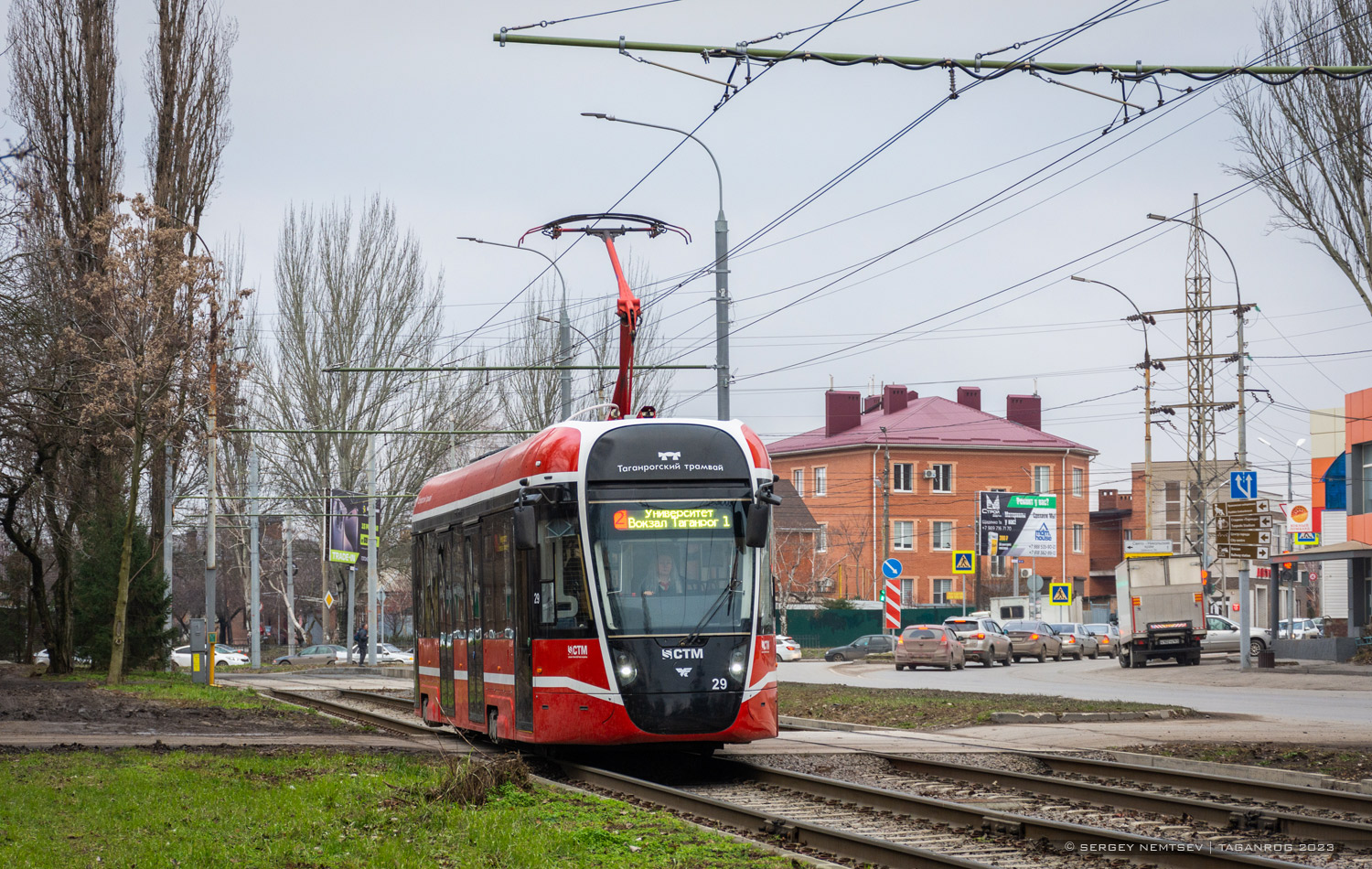 Таганрог, 71-628М № 29