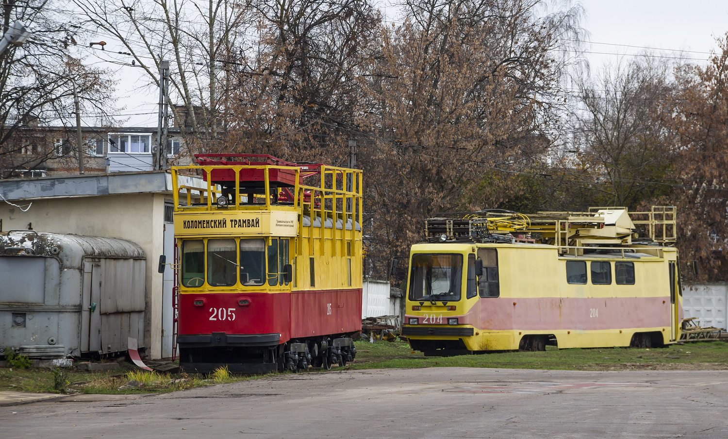 Коломна, КП моторный № 205; Коломна, ТС-49М № 204