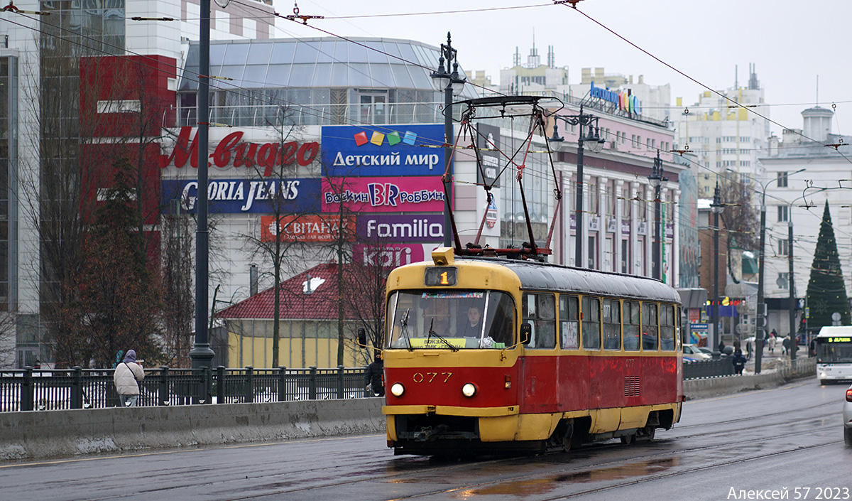 Орёл, Tatra T3SU № 077