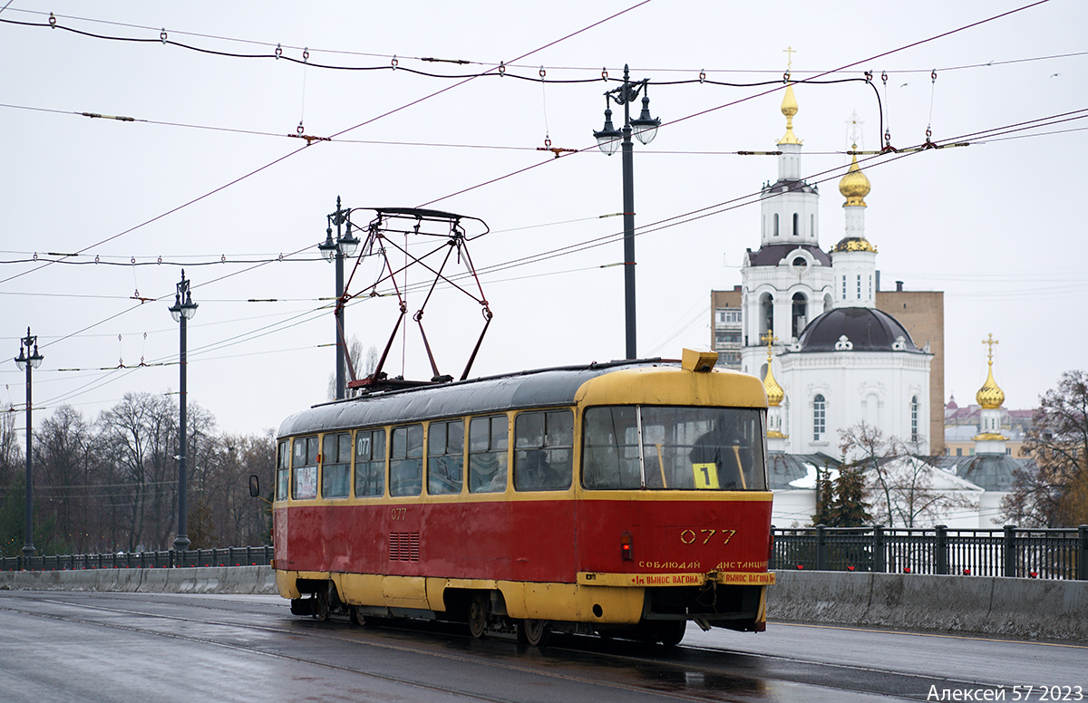 Орёл, Tatra T3SU № 077
