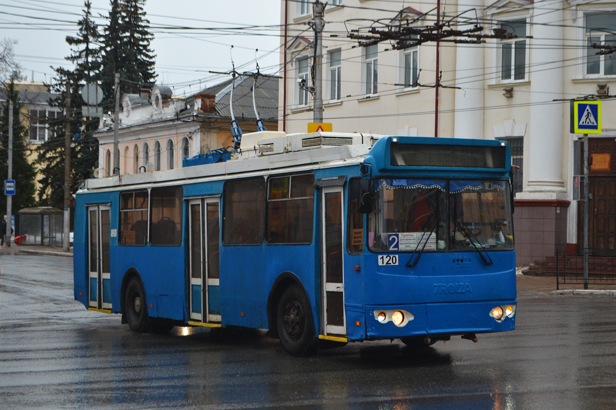 Калуга, ЗиУ-682Г-016.02 № 120