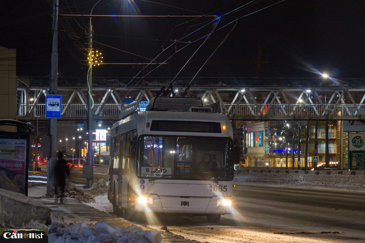Красноярск, БКМ 321 № 1085