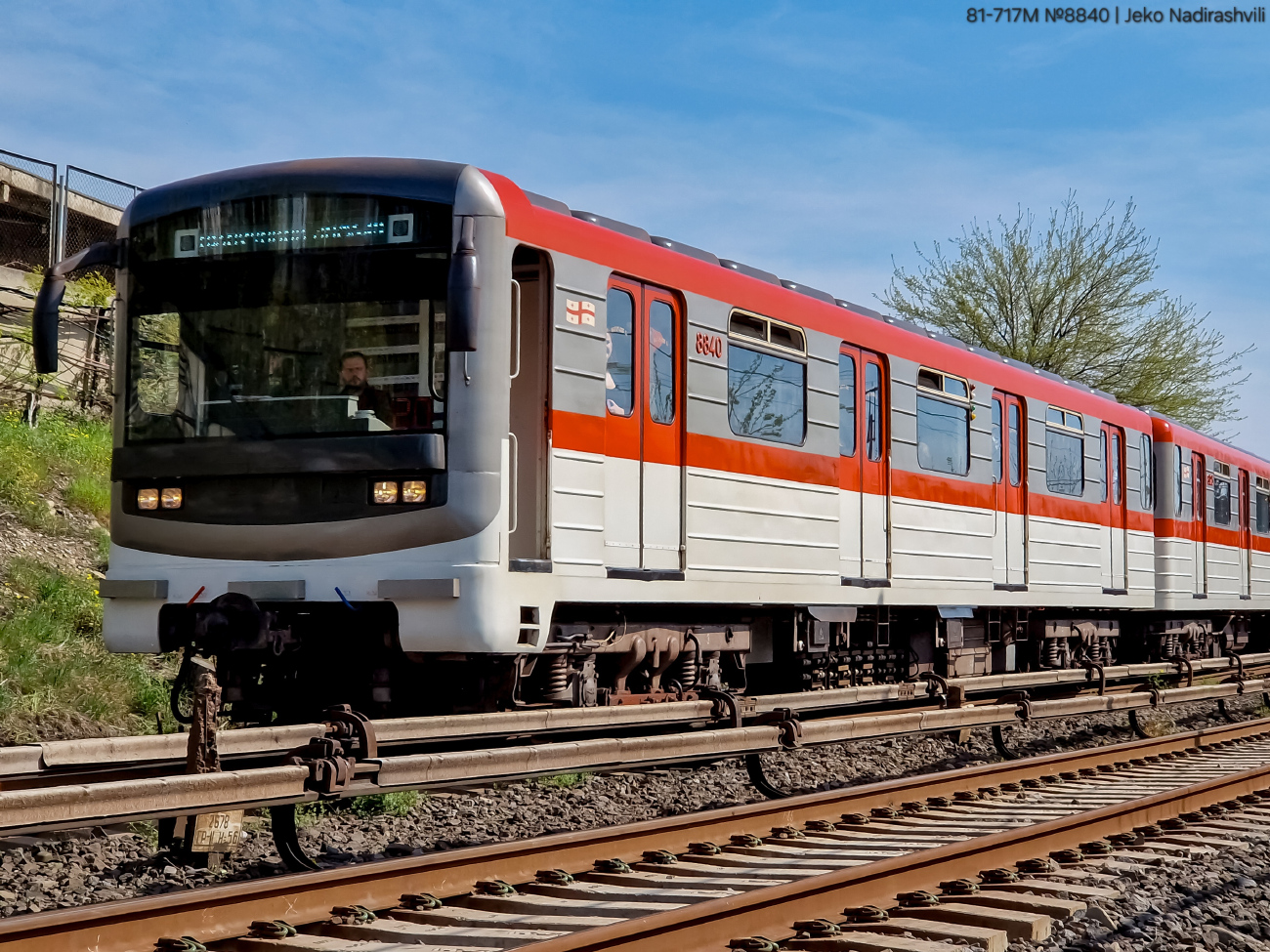Tbilisi, 81-717M № 8840