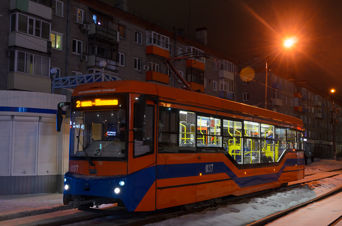 Kolomna, 71-407-01 nr. 037