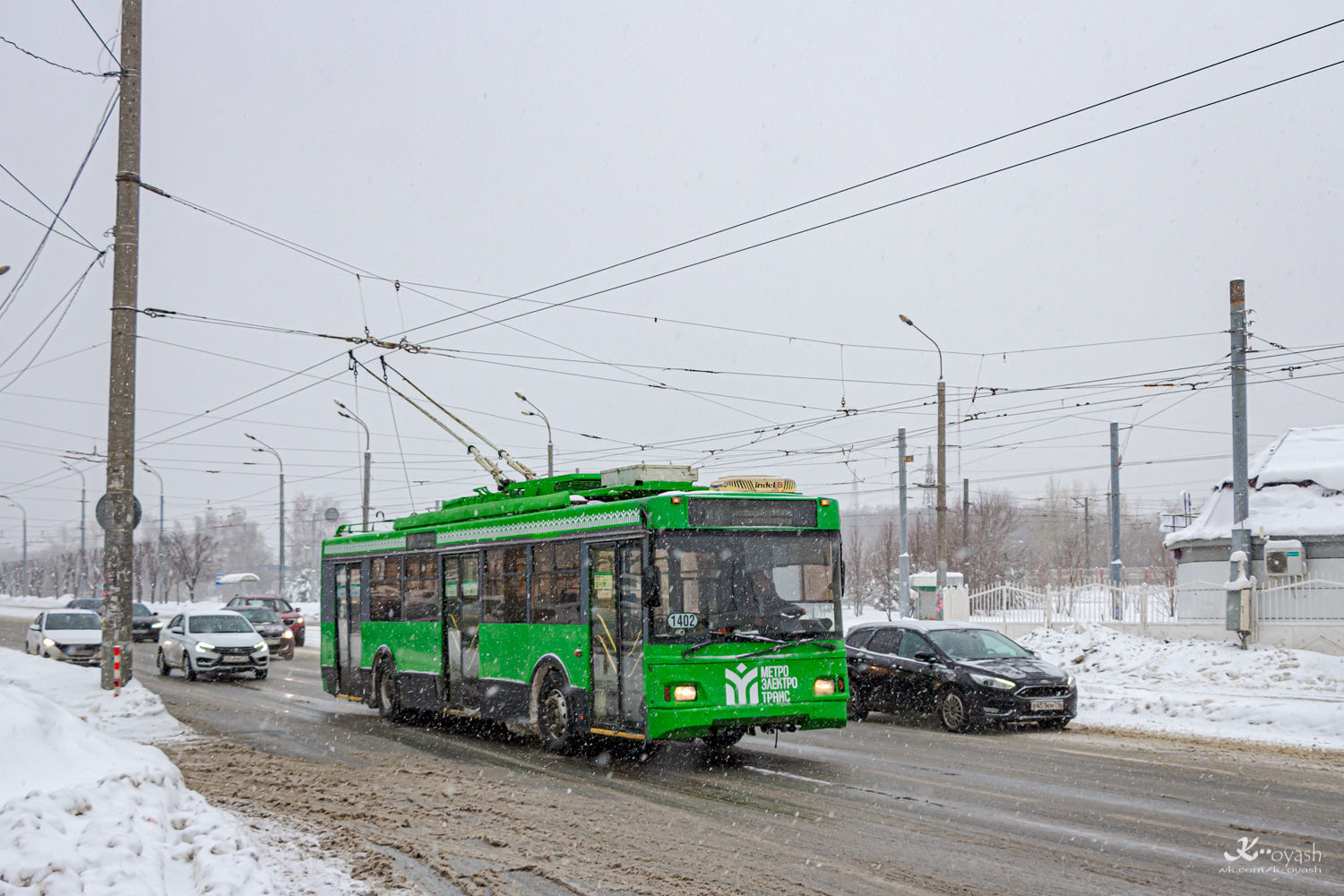 Казань, Тролза-5275.03 «Оптима» № 1402