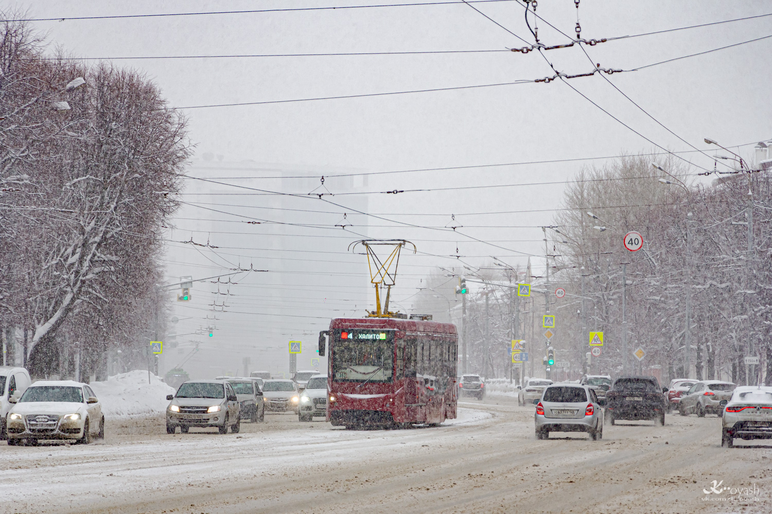 Казань, 71-407-01 № 1363 Казань, 71-407-01 № 1363