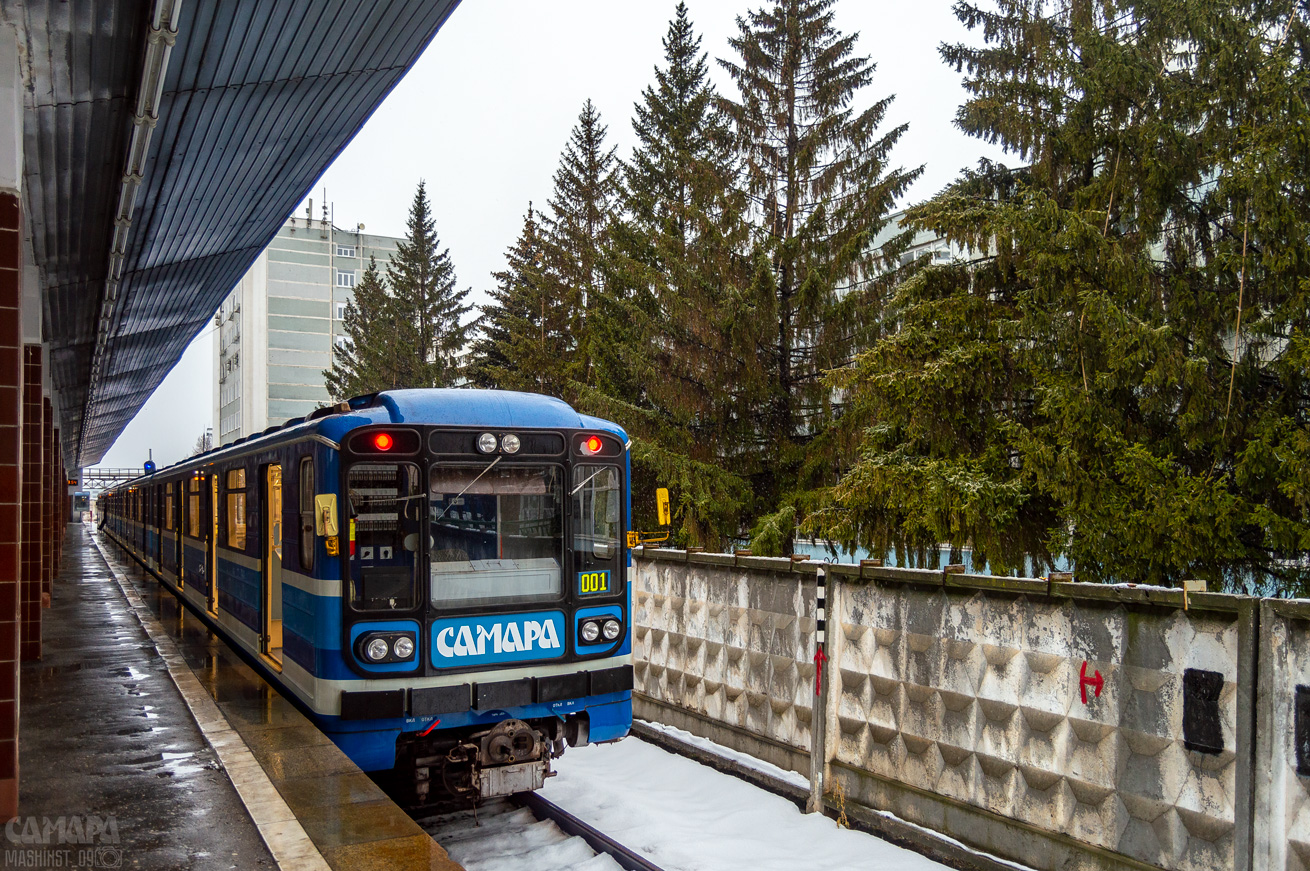 Samara — Metro
