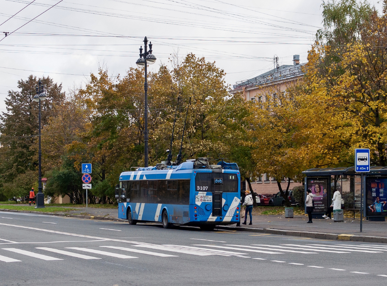 Санкт-Петербург, БКМ 32100D № 3107