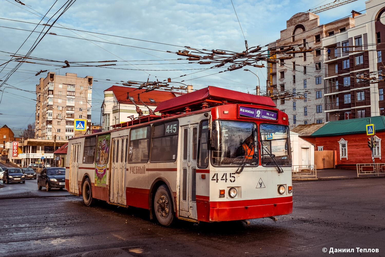 Иваново, ЗиУ-682 КР Иваново № 445