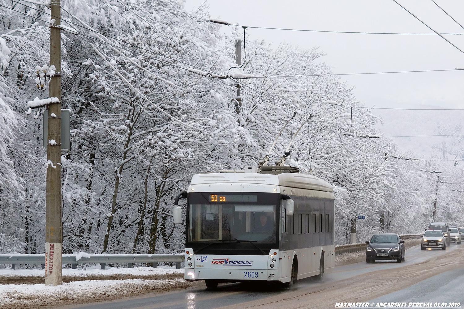 Крымский троллейбус, Тролза-5265.05 «Мегаполис» № 2608