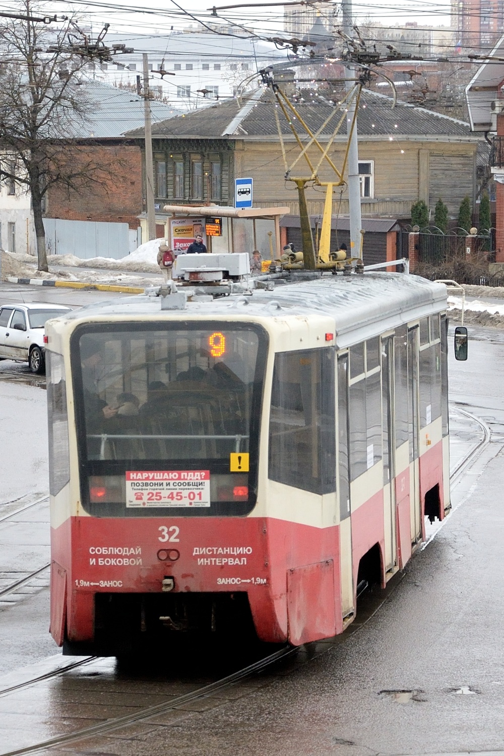 Тула, 71-619КТ № 32