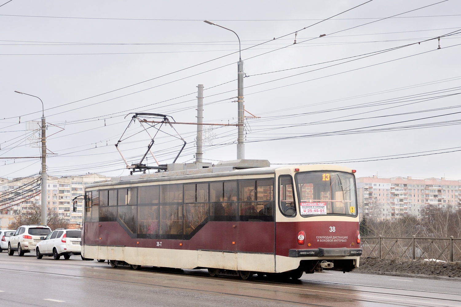 Тула, 71-407 № 38