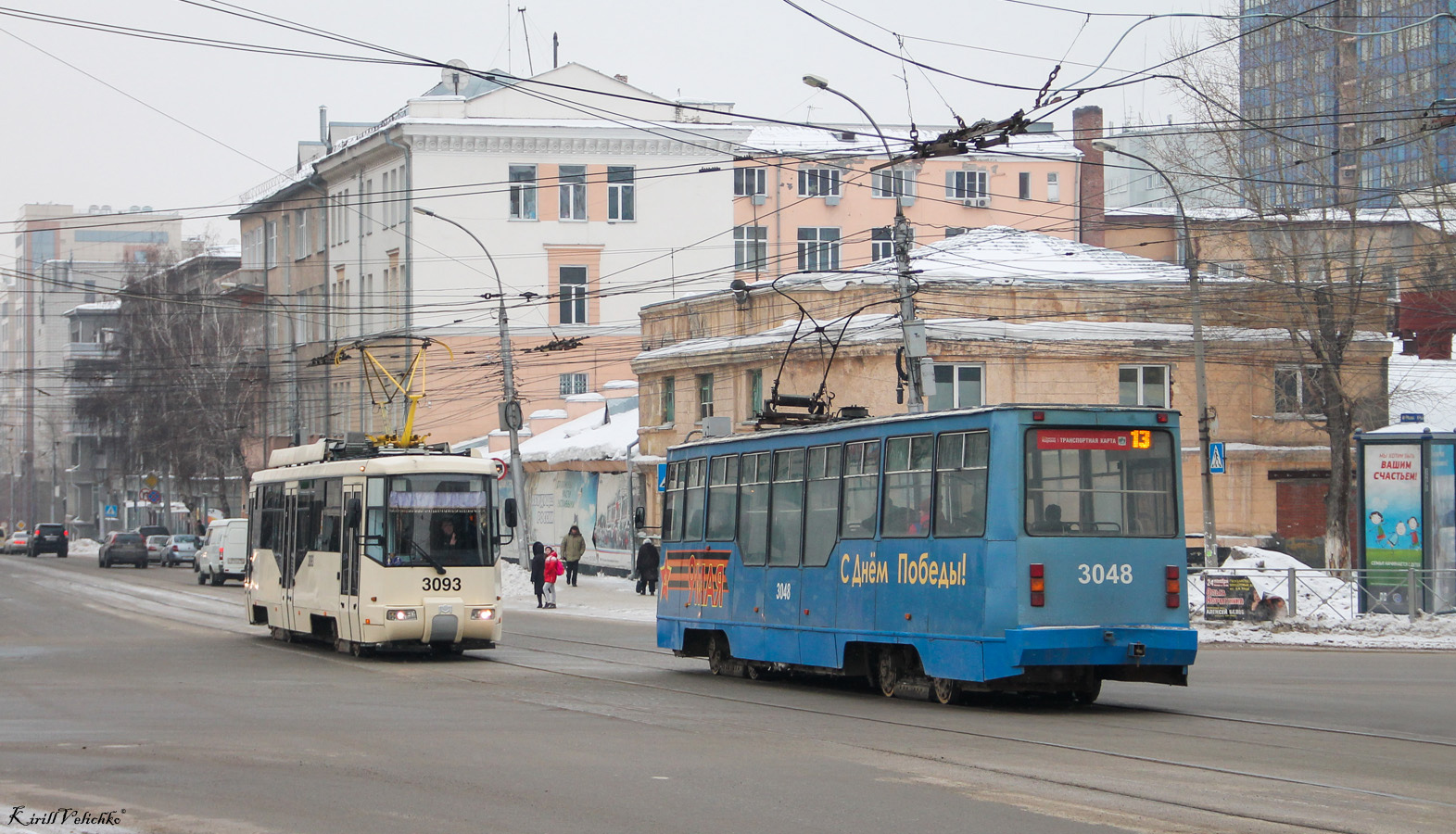 Novoszibirszk, BKM 62103 — 3093; Novoszibirszk, 71-605A — 3048