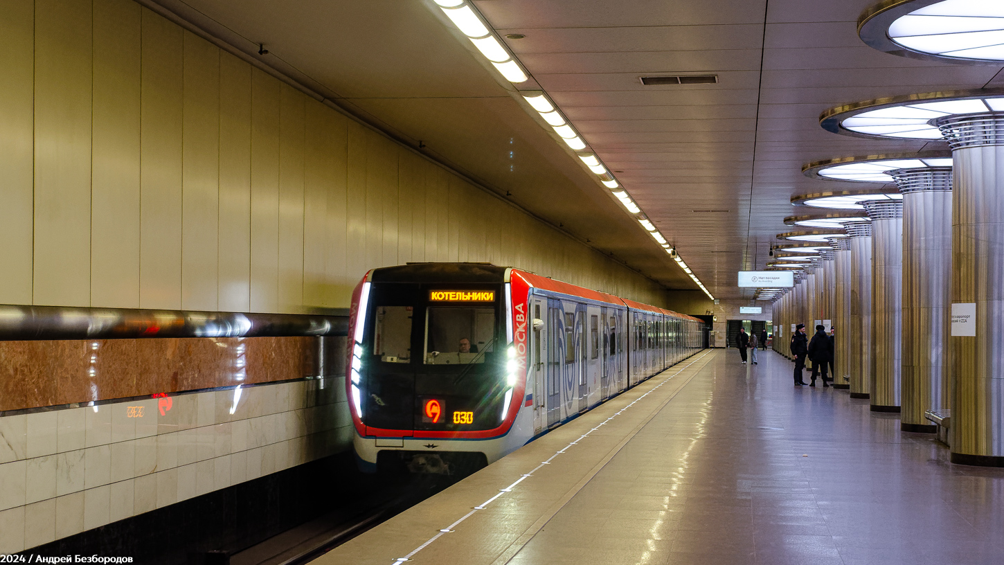 Москва, 81-765 «Москва» № 65066