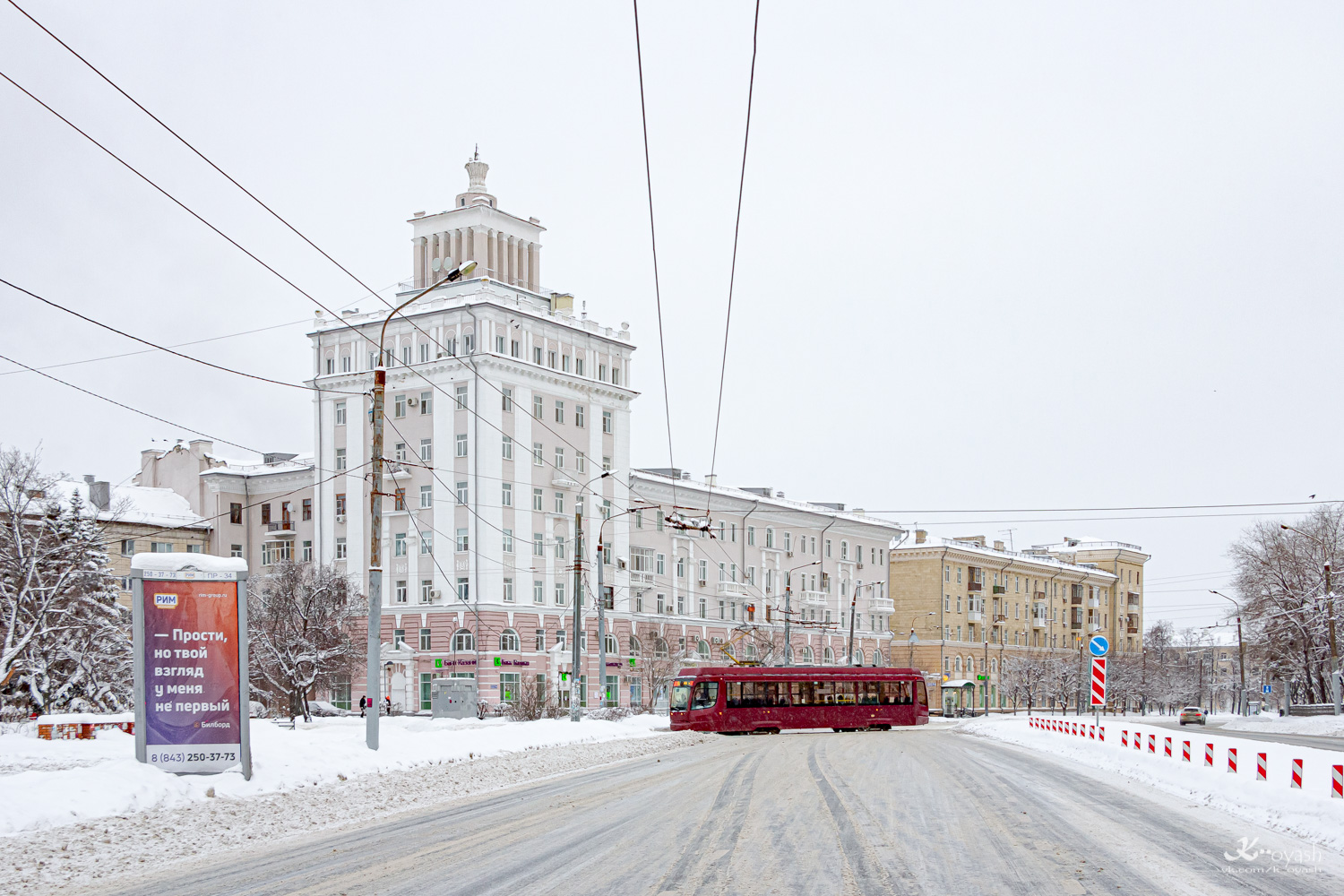 Казань — Линии ГЭТ [2] — Правый берег