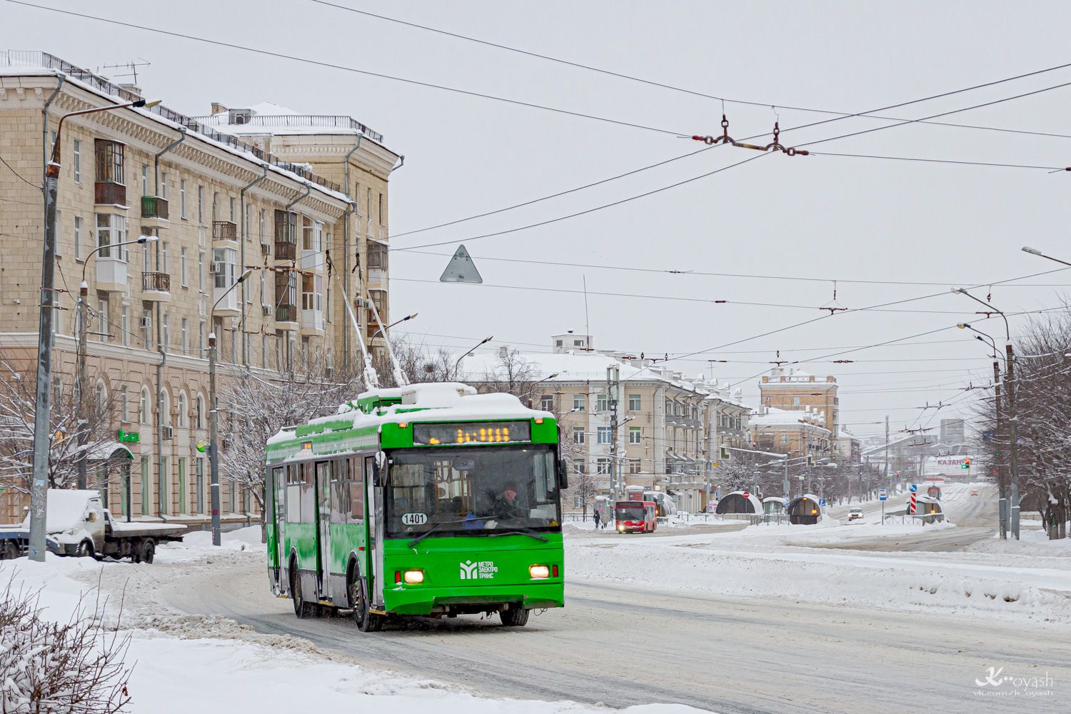 Казань, Тролза-5275.03 «Оптима» № 1401