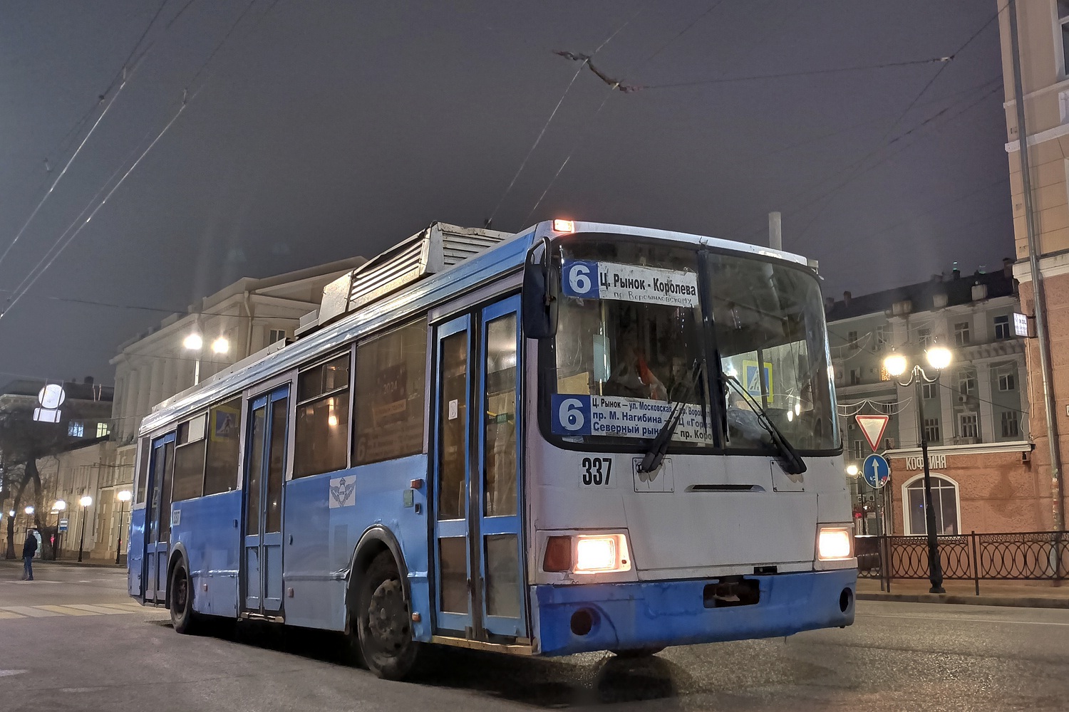 Ростов-на-Дону, ЛиАЗ-52803 № 337