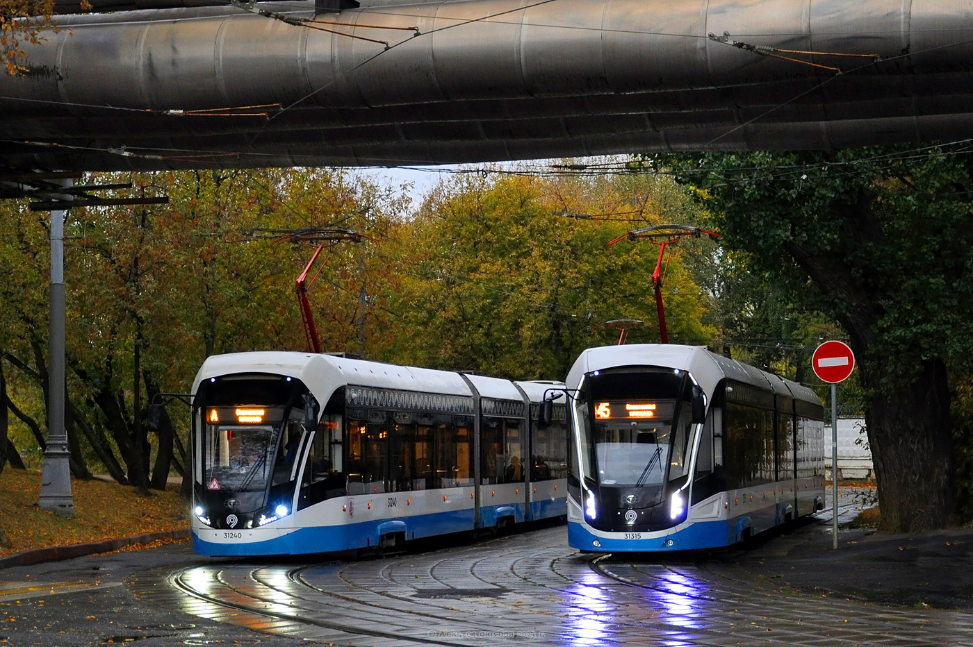 Moszkva, 71-931M “Vityaz-M” — 31315