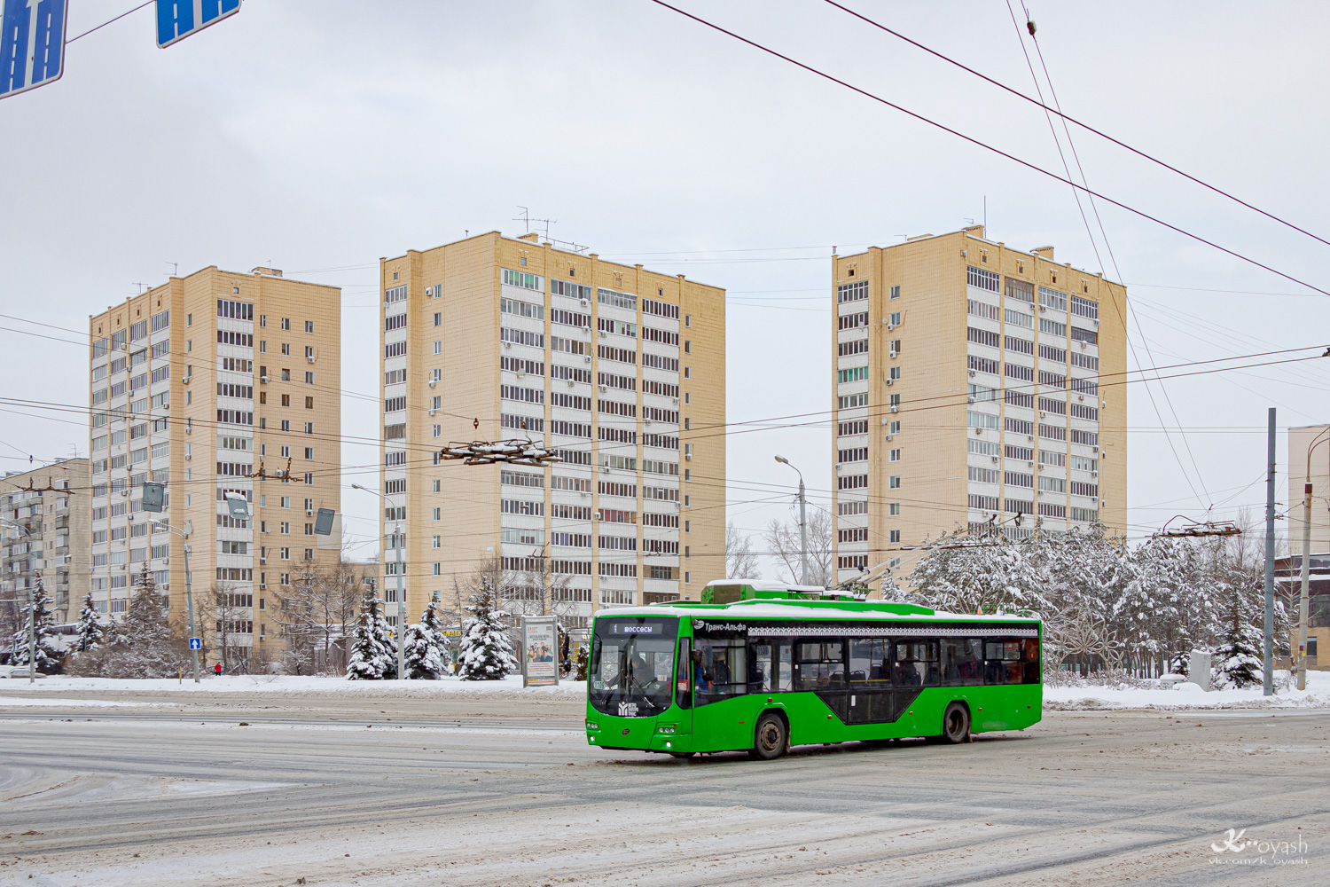 Казань, ВМЗ-5298.01 «Авангард» № 1109