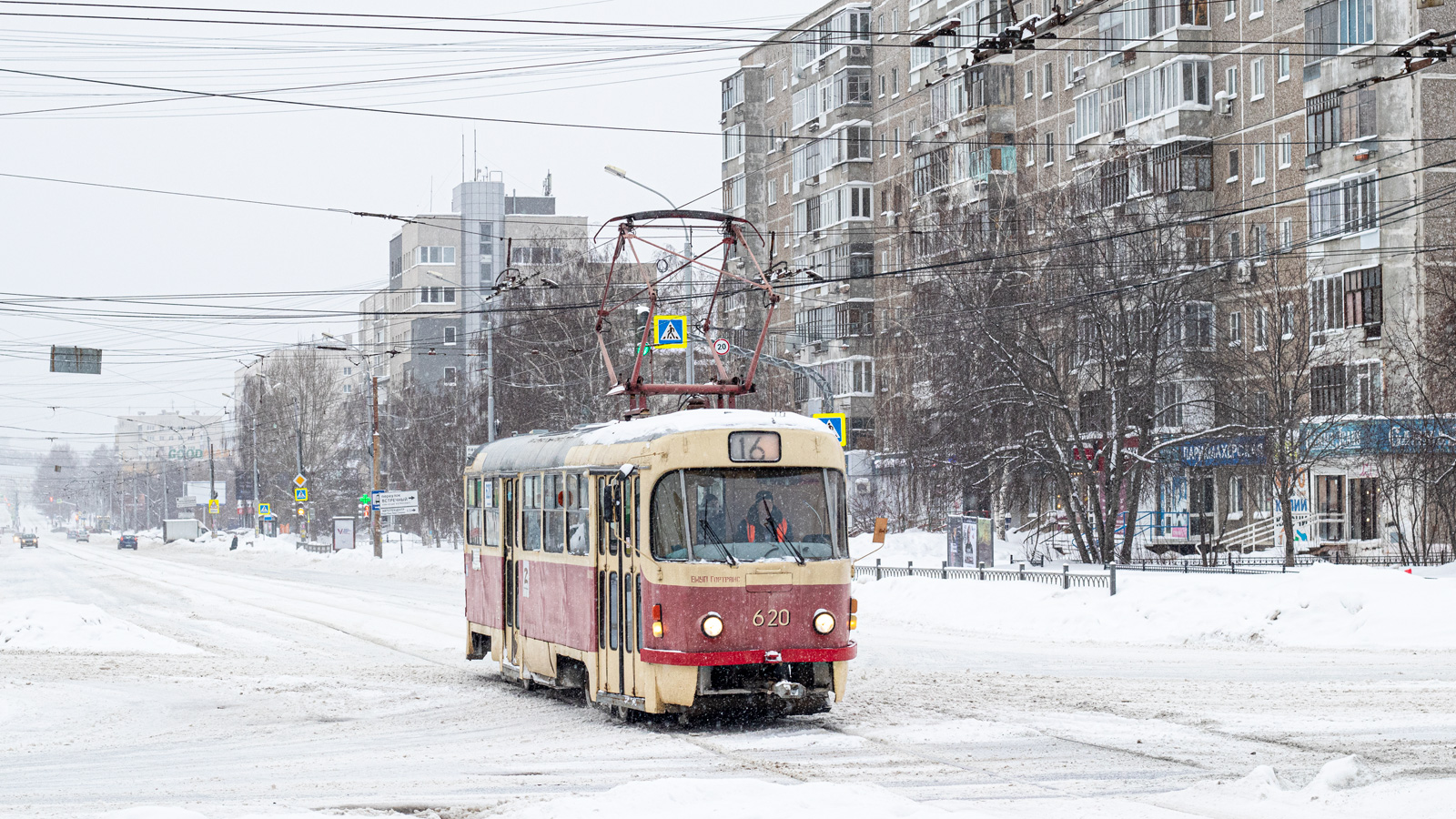 Екатеринбург, Tatra T3SU № 620