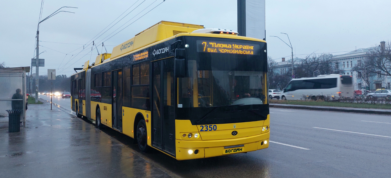 Киев, Богдан Т90117 № 2350