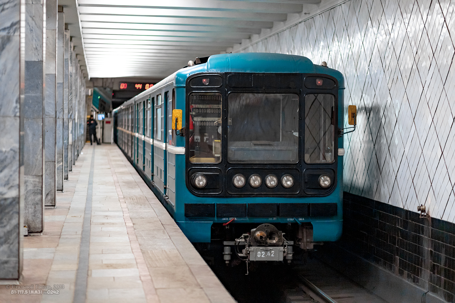 Москва, 81-717.5 (ММЗ/МВМ) № 0242