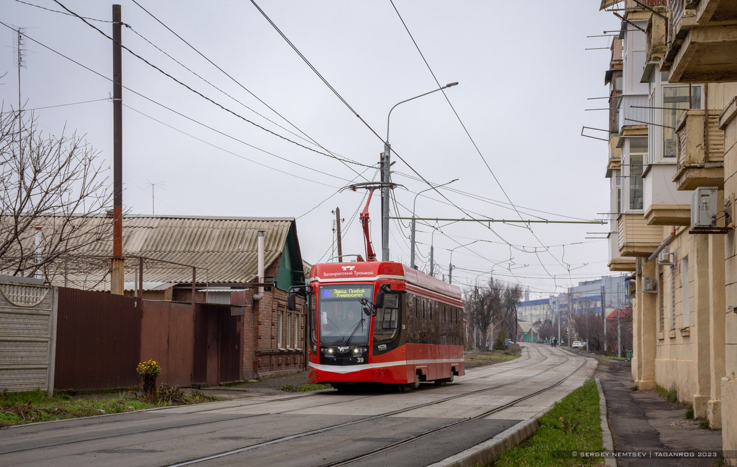 Таганрог, 71-628 № 39