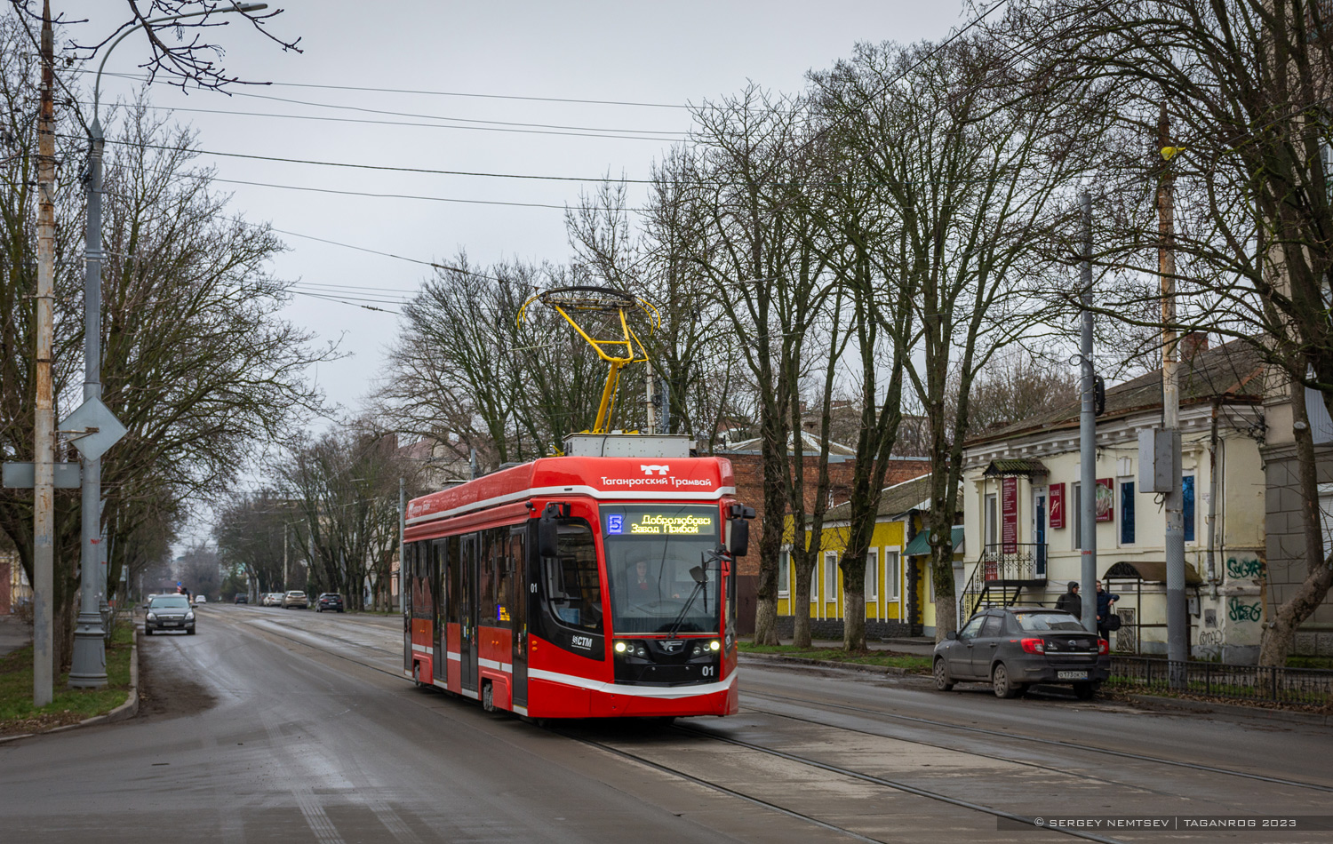 Taganrog, 71-628 č. 01