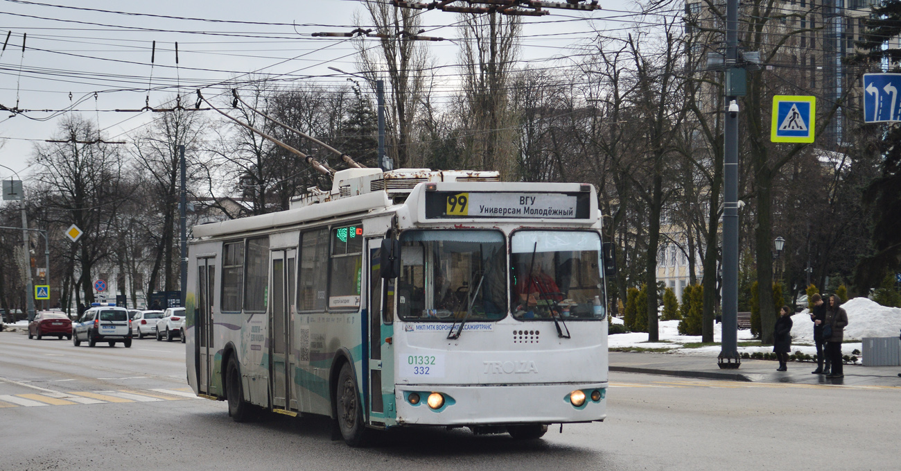 Воронеж, ЗиУ-682Г-016.04 № 01332 (332)