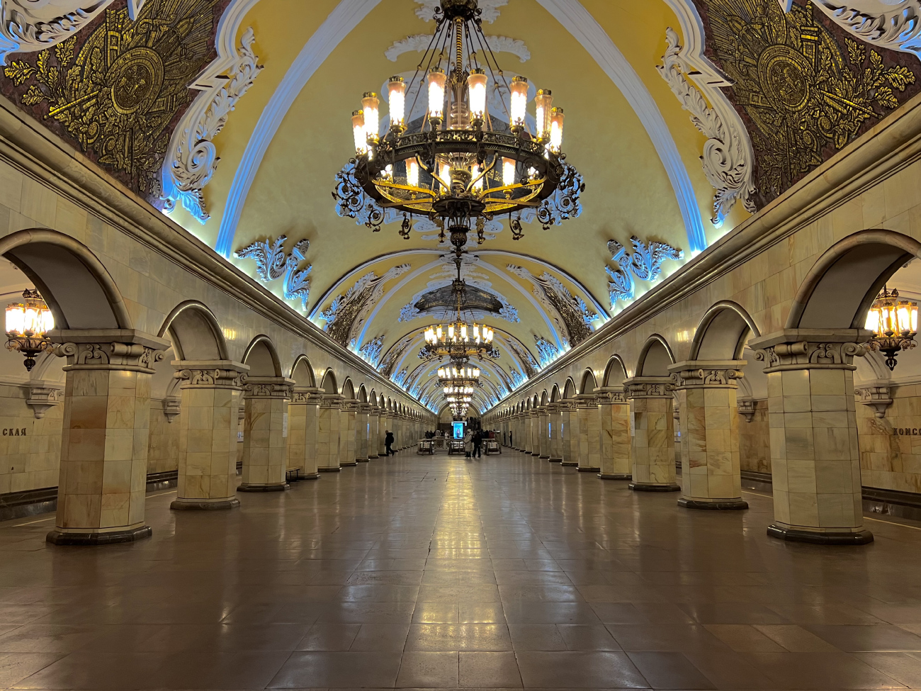 Москва — Метрополитен — [5] Кольцевая линия