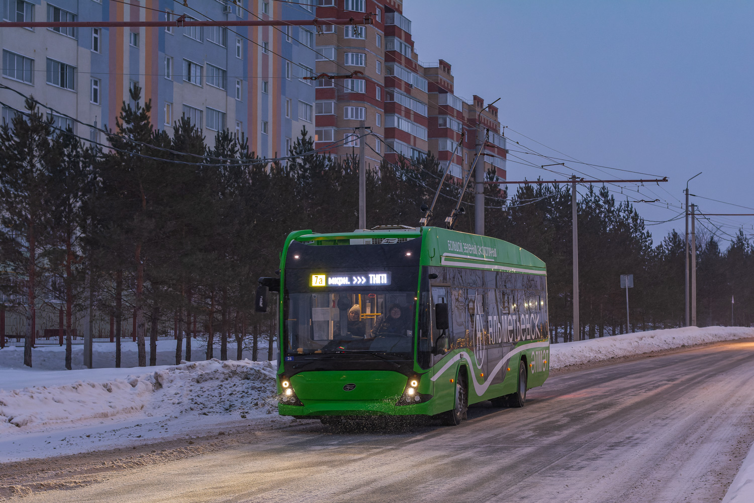 Альметьевск, ВМЗ-5298.01 «Авангард» № 26