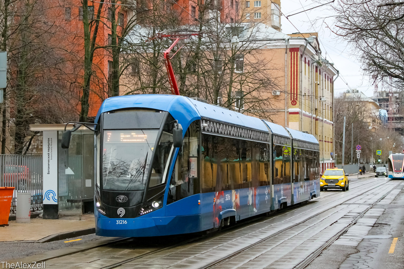 Москва, 71-931М «Витязь-М» № 31216