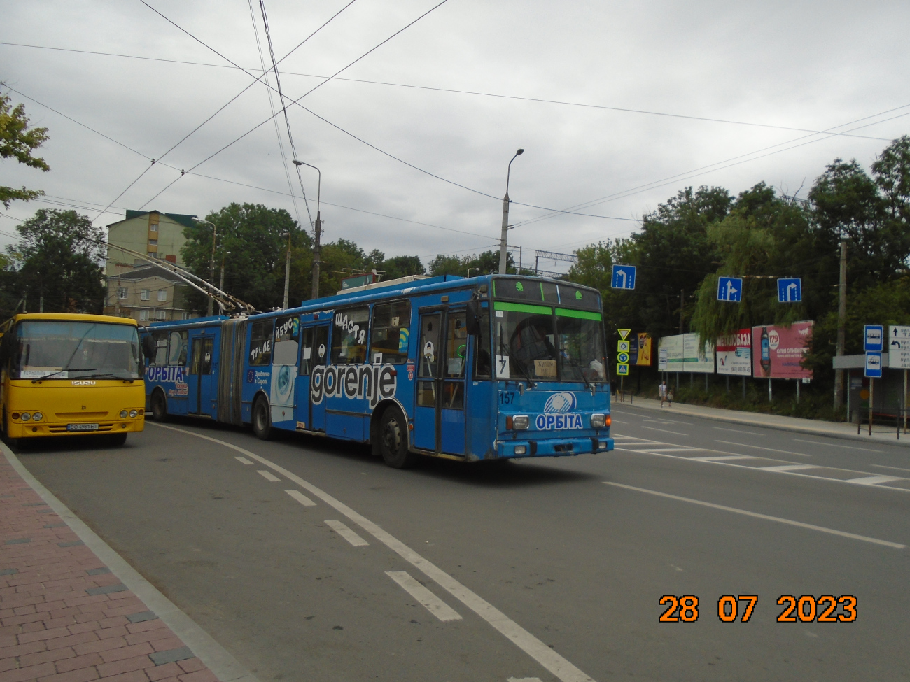 Тернополь, Škoda 15TrM № 157