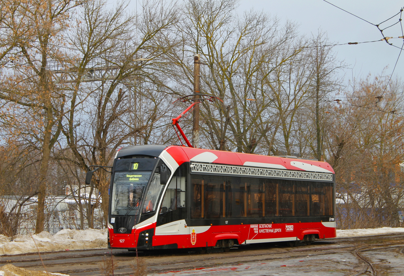 Тула, 71-911ЕМ «Львёнок» № 127