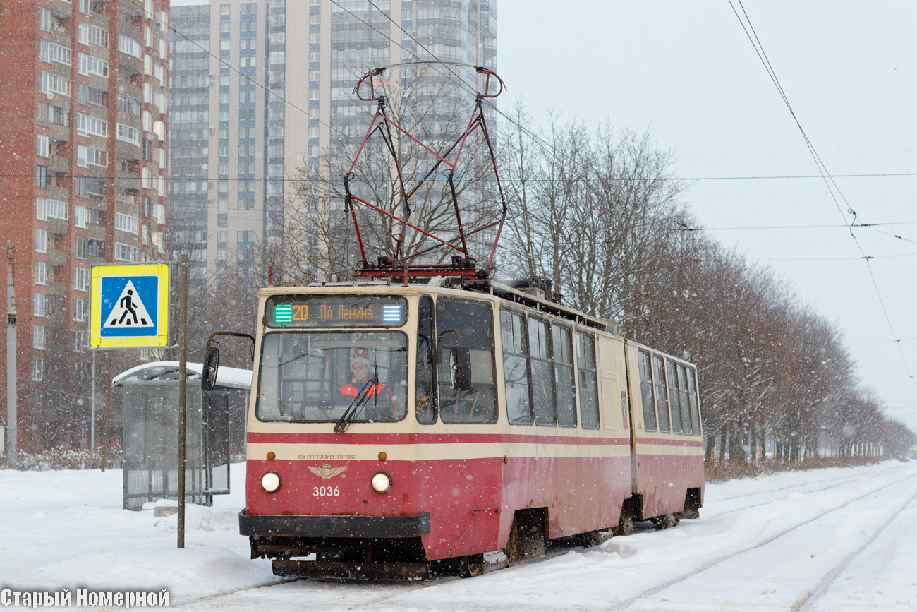 Санкт-Петербург, ЛВС-86К № 3036